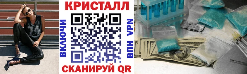 Амфетамин VHQ  Светлогорск 