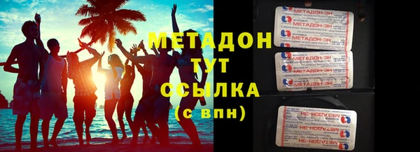 мет Аркадак