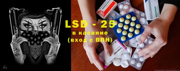 MDMA Premium VHQ Семикаракорск
