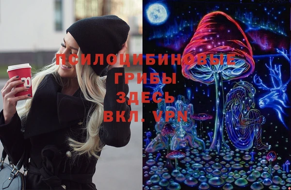 круглые Баксан