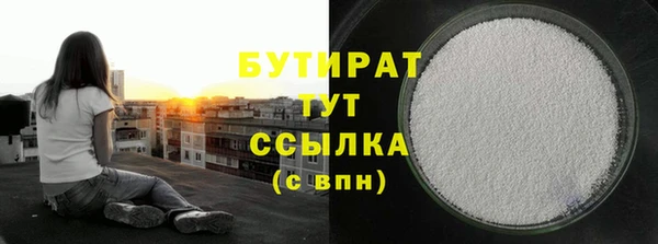 мет Аркадак
