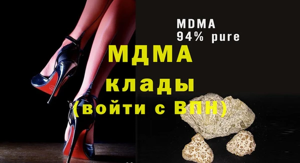 круглые Баксан