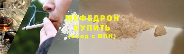 мет Аркадак