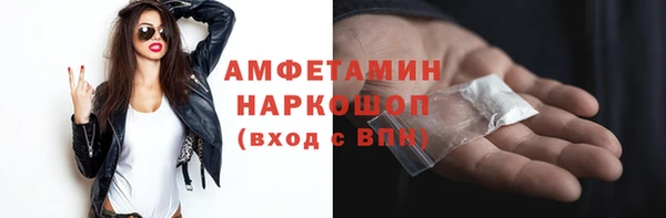 мет Аркадак