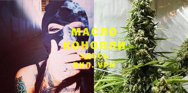 мет Аркадак