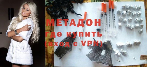 мет Аркадак